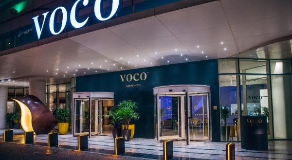 Voco Dubai image 12